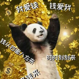 昵称违规，请重新修改海报