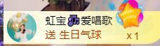 壹壹☞自闭中休的图片
