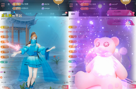 ╰つ〃薀昕🌷的图片