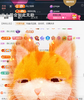 ╰つ〃薀昕🌷的图片