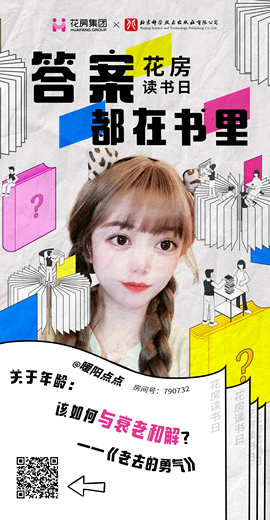 暖阳点点的图片
