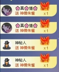 小婷🎤烟嗓唱歌☆づ主播照片