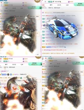 糖笑笑゛等风也等伱主播照片