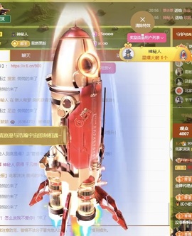 北家沫沫❤️的图片