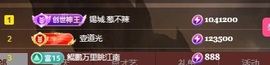 媛宝（退网）主播照片