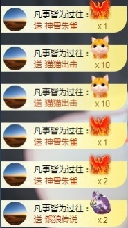 💙欣宝吖（暂休）主播照片