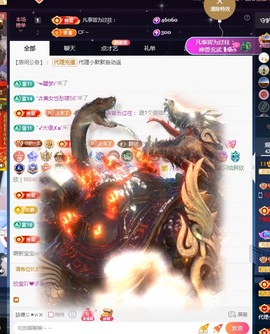 💙欣宝吖（暂休）主播照片