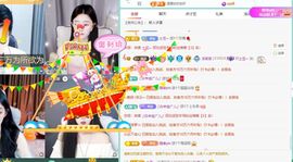 浮若若主播照片