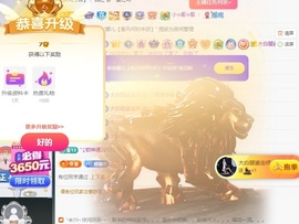 娜儿一个没才没艺的主播照片