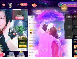 面向大海吉祥的图片