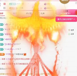 冉冉🍀好运来！的图片