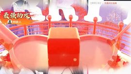 可馨✿休息两天主播照片