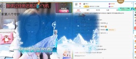 金牌代理❤玲儿❤的图片