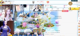 金牌代理❤玲儿❤的图片