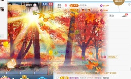 怕冷的棉裤_主播照片