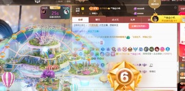 念安🎶安静唱歌主播照片