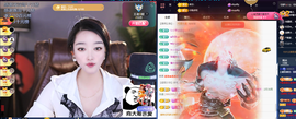 窦窦，家里有事休息了主播照片