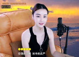 水母好美主播照片
