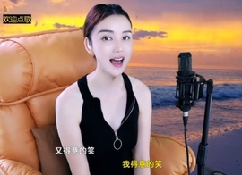 水母好美主播照片
