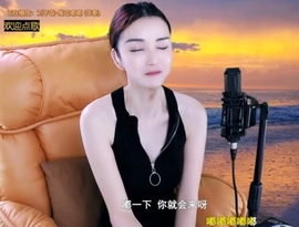 水母好美主播照片