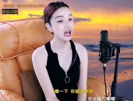 水母好美主播照片
