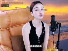 水母好美主播照片