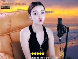 水母好美主播照片