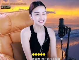 水母好美主播照片