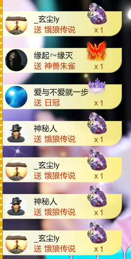 艾沫;军训哇。主播照片