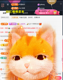 ╰つ〃薀昕🌷的图片