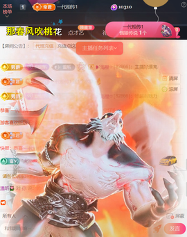 ╰つ〃薀昕🌷的图片