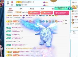 小甜贪财好色💕主播照片