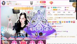 岚☆若冰♂的图片