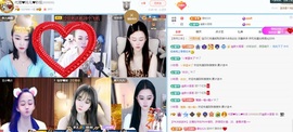金牌代理❤玲儿❤主播照片