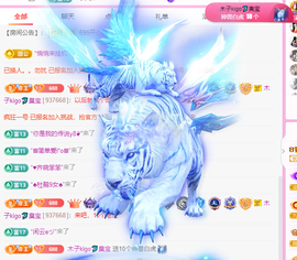 木子kigo暂退了的图片
