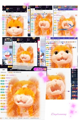 💙欣宝吖（暂休）主播照片