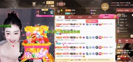 里里💕主播照片