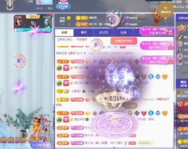 读书去了，有亿点忙主播照片