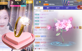 🎶柒歌晚上见主播照片