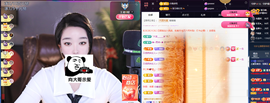 窦窦，家里有事休息了主播照片