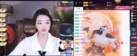 窦窦，家里有事休息了主播照片