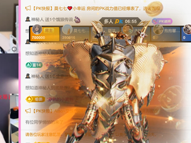 艾沫;军训哇！的图片