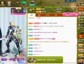 读书去了，有亿点忙主播照片