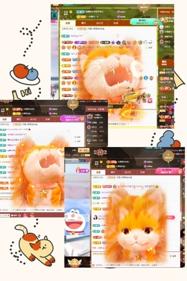💙欣宝吖（暂休）主播照片