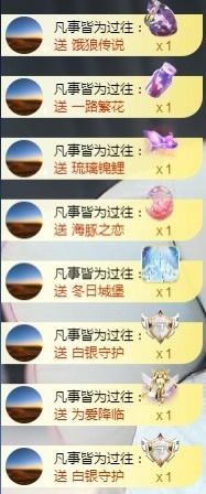 💙欣宝吖（暂休）主播照片
