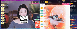 窦窦，家里有事休息了主播照片