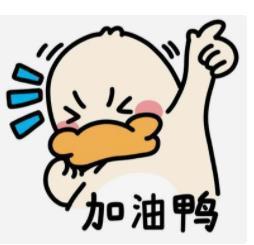 龙菲菲的为你郡王了主播照片