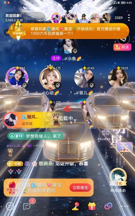 雨涵🎀💘💘的图片