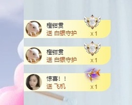 读书去了，有亿点忙主播照片