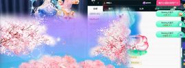 可馨✿休息两天主播照片